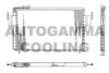 PEUGE 6455P7 Condenser, air conditioning